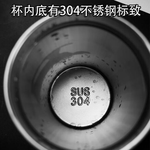 遥绾惜死亡搁浅周边水杯游戏金属不锈钢大容量保冷304保温杯便携直饮 大号-7375 500ml 默认项