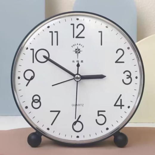Polaris Elderly Net Alarm Clock Large Digital Clock Modern Simple Student Desktop Alarm Clock Living Room Bedside Table Clock North Star Round Blue