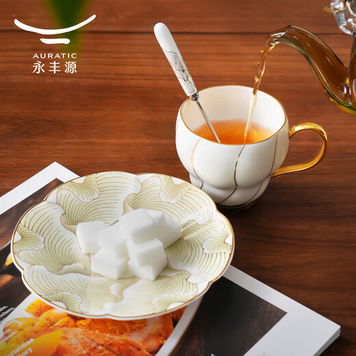 Auratic Chinese porcelain Yongfengyuan Magnolia 3-head ceramic coffee cup and saucer-200ml gift box packaging for housewarming gift