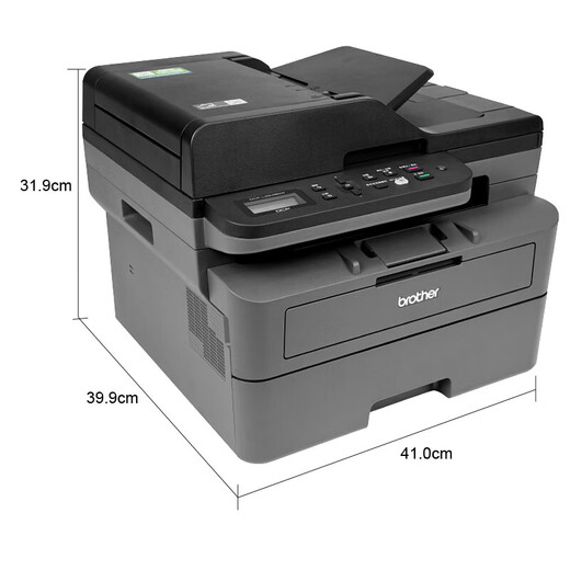 Brother DCP-L2648DW A4 Láser en blanco y negro Impresora de inicio multifuncional todo en uno Inicio/COPY/ESCHE TRES en una red automática de doble cara/inalámbrica con cable inalámbrica