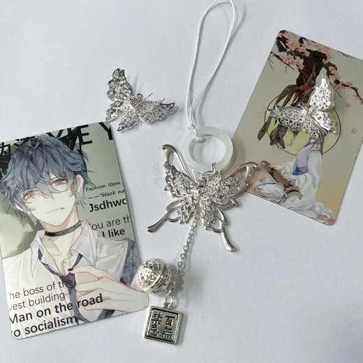 Kein Tabus Silber Butterfly Mobiltelefonkette Anhänger Anhänger Tianguan Blessing School Tasche Pendell Schüler Accessoires Acter Style Hanging Ornament Palace Bell Quasten Keychain