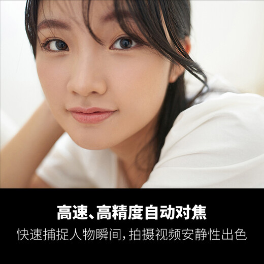 Tamron A058S 35-150mm F/2-2.8 Di III VXD large aperture zoom lens for portrait travel Sony full-frame mirrorless lens (Sony full-frame E-mount)