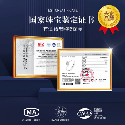 China Gold Love for a Lifetime Diamond Ring Jurchen Diamond Proposal Diamond Ring Girl Birthday Gift Girlfriend Wife Wedding Anniversary Love for a Lifetime Diamond Ring Jingsuda