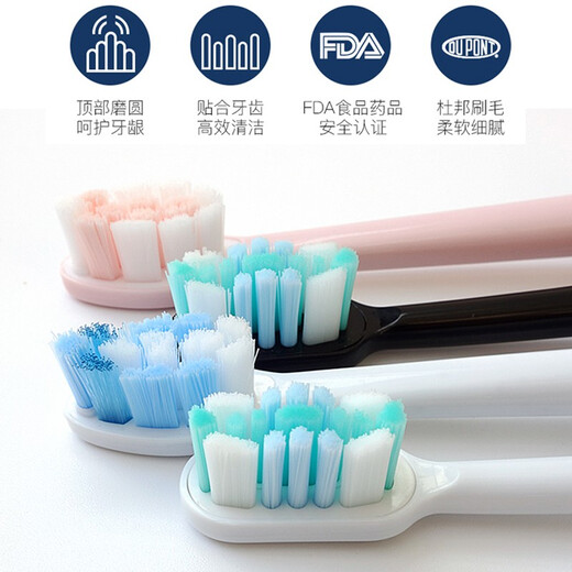 zlerZLER适用飞利浦电动牙刷HX6610 HX6210 HX6616 HX6920声波震动牙刷刷头配件  4支装【白色深度清洁型】