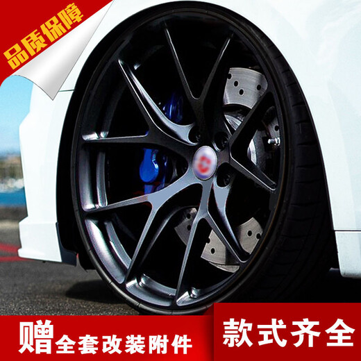 VOJIALUN17 18 19-inch modified wheels are suitable for 3 Series Accord Civic Reiz A4L Wingshen A6L Bora Excelle gray 19-inch wheels