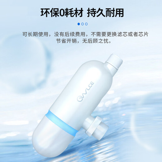 OWLCE Intelligent Ozone Generator Oxygen Laundry Cannon Global Wide Voltage 100-240V Washing Machine Sterilization, Deodorization, Underwear Disinfection and Sterilization