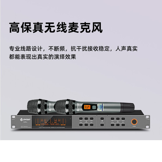 YAMAHA Yamaha KMS2500 Home theater ktv audio combination home set ktv song order machine all-in-one karaoke audio set [4.0] 4 KMS2500+PRF engineering customized amplifiers