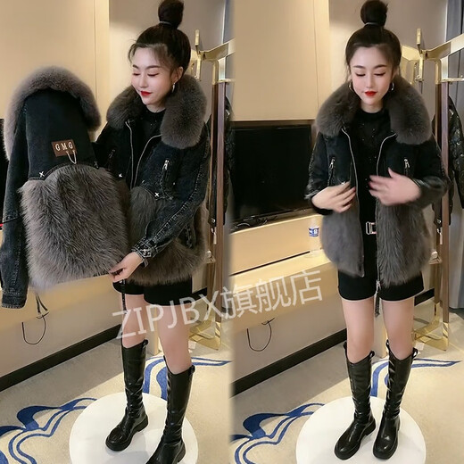 Zipjbx jiabaili denim Parka Coat Femme pour l'hiver Nouveau style mode polyvalent Internet célébrité à la mode veste en coton courte de veste xl recommandation (120-135jin [Jin est égal à 0,5 kg]))