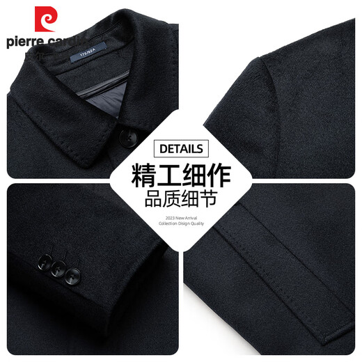 
Pier Cardin high-end light luxury wool coat men's long over-knee rabbit fur liner thickened middle-aged and elderly dad's woolen coat 683 Navy 3XL 190