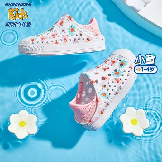 Skechers Skechers children's shoes female baby toddler shoes summer toddler sandals breathable children's hole-in-the-wall shoes 302114N 23