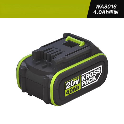 WAX WORX20V LITHIUM Batterie 4.0/5.0/6.0 Schraubenschlüsselkettensäge Bohrer Hammer Ladegerät 3406/3922 Dual Ladegerät Orange WA3883