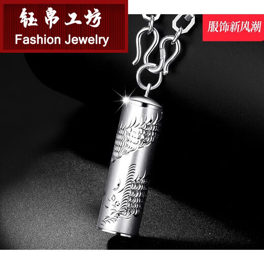 Yubo Workshop (YUBOGONGFANG) men's platinum pt950 pendant dragon column platinum pendant carved platinum pendant pt950 men's necklace pendant weighs about 1.51 grams, height 2.5CM*width 0.4CM