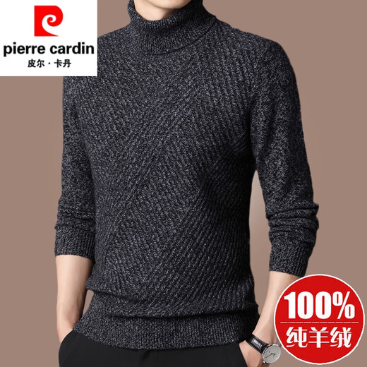 Pierre Cardin 100% Kaschmirpullover Herren Winter Neuer Rollkragenpullover mittlerer Alterskragen-Basishemd verdickter warmer Pullover Herrenkamelgrau [12182 Modelle] 165/m [Empfohlen 100-120jin [Jin entspricht 0,5 kg]]