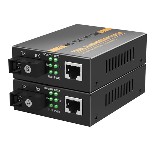 Nokel Gigabit Single-Mode-Single-Faser-Faser-Transceiver-Überwachungsnetzwerk Gigabit Single-Fiber-Optoelektronikumter SC-Schnittstelle Gigabit Single-Fiber 20 km / 1