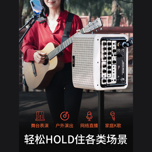 JOYO JOYO Excellent Guitar Speaker Acoustic Guitar Audio Charging Outdoor Bluetooth Drum Machine Internal Recording Instrument Universal BSK BSK-40 Vibrant Orange - Outdoor Live Broadcast Internal Recording Playing and Singing