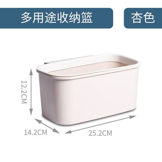 禾娘床边挂篮宝宝床头尿布尿不湿收纳盒床围栏收纳袋床挂收纳挂袋 杏色