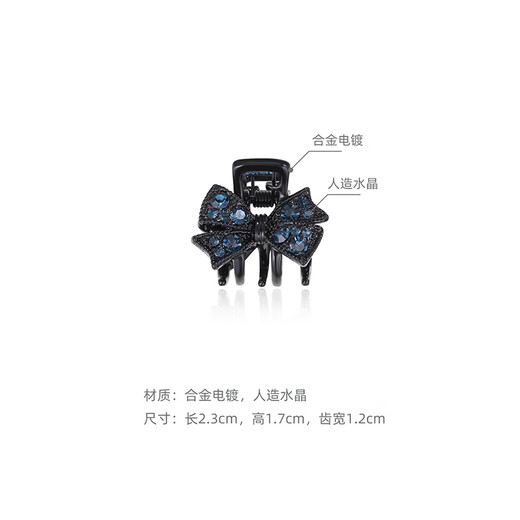 Chimera (CHIMERA) side forehead bangs grabber, temperament rhinestone hair grabber, fixed hairpin, compact hair accessory, birthday gift for girls