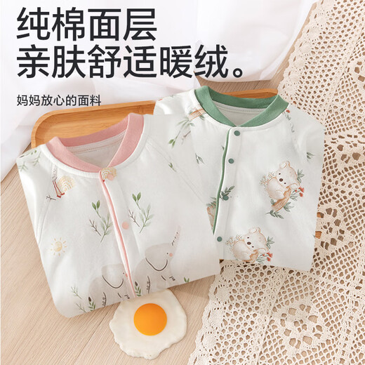 Babyprints newborn one-piece clothespin cotton baby clothes for newborn boys and girls in autumn and winter warm and thickened crawl clothes duck 66