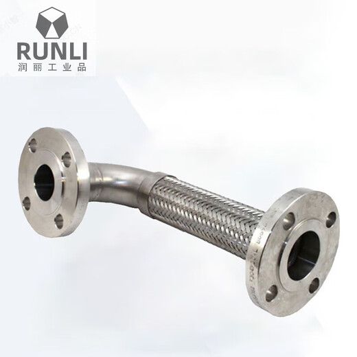 Huili custom flange metal hose 304 stainless steel soft connection bellows industrial hose DN25*300MM carbon steel method