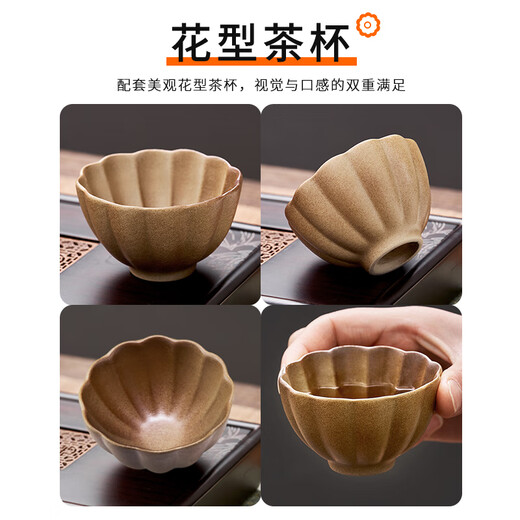 Suncojia teapot, teapot, pottery pot, teacup, fireside teapot, indoor roasted milk