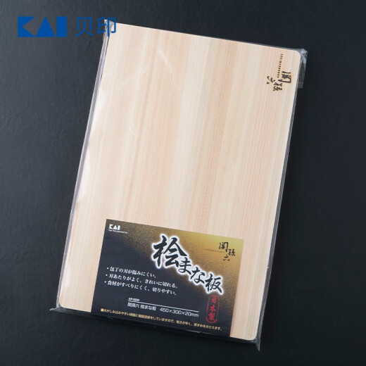 Bei Yinguan Sunliu natural cypress chopping board log cutting board AP5220 moisture-proof and rot-resistant softwood imported 45*30*2CM