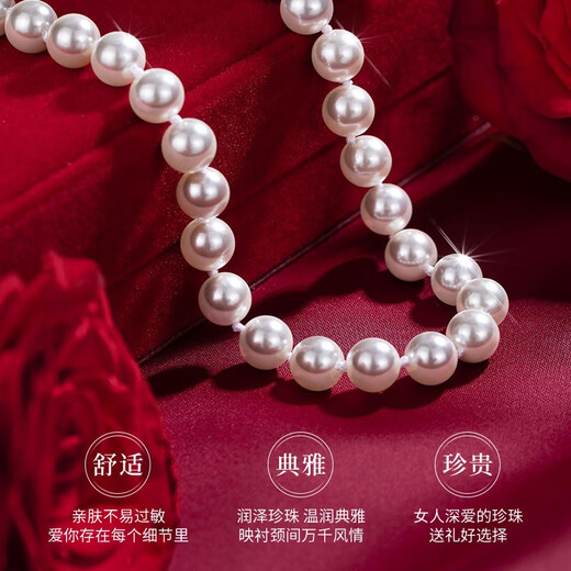 Tsful Pearl Necklace Young Model 2025 New Genuine Natural Freshwater Pearls for Wife’s Birthday Gift for Mom Fanghua Pearl Necklace Red Velvet Gift Box
