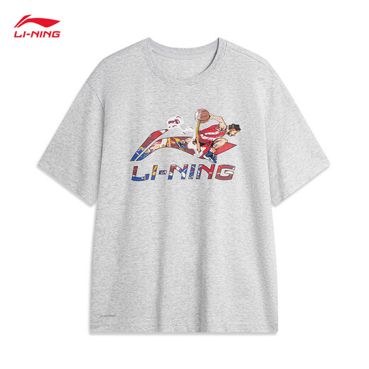 Li-Ning Schnelltrocknend T-Shirt 丨 Kurzärärmelte Herren Sommereisen-Sensen im Freien Antibakteriell lose Sporttop AHSU673