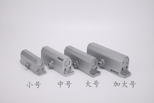 惠利得JINHONG 林阳楼宇楼道门防火闭门器自动停门液压缓冲静音2段可调 大号16819