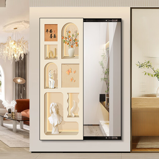 Daihuo Cheese Vêtements moléculaires miroir cachés Push Put Travels Miroir Chat Cat Contact Miroir Miroir pleine longueur PEINTURE DÉCORATE