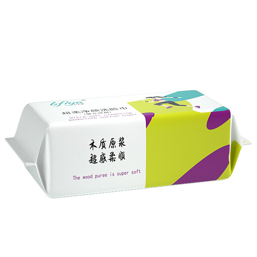 BFIYA Pointe de visage jetable mouillé et sèche Perle de perle Face Face Coundre Clean serviette 30 pièces * 10 packs / 300 pompes