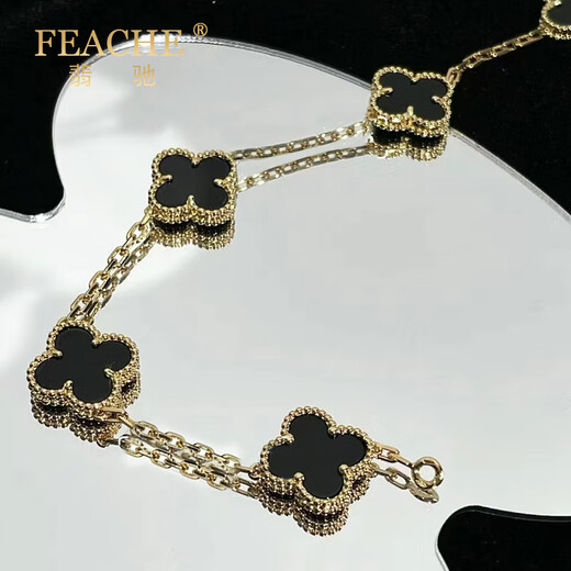 FEACHE light luxury jewelry fashion accessories rose gold four-leaf clover bracelet Chinese Valentine's Day birthday gift for girlfriend and wife classic five-flowered black agate bracelet