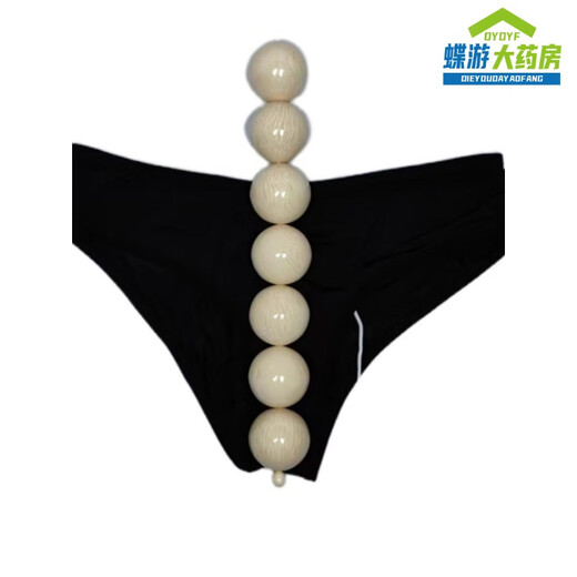 Universal Transvestite Thong Beads Men's Pearl Panties Feminine Insertion Transvestite Panties Large Size Thong Women's No. 1 - Male Penetration - Female Penetration Before and After XL 160-200Jin Jin is equal to 0.5kg Can be worn