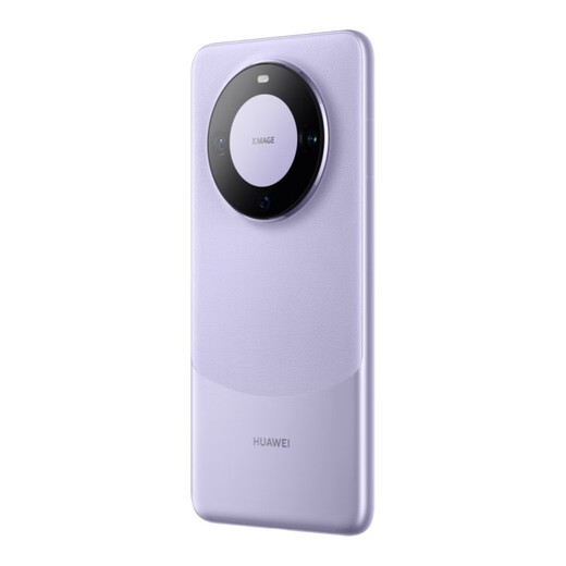 HUAWEI Mate 60 Pro 旗舰手机 卫星通话 超可靠玄武架构 华为鸿蒙智能手机 南糯紫 12+512G全网通