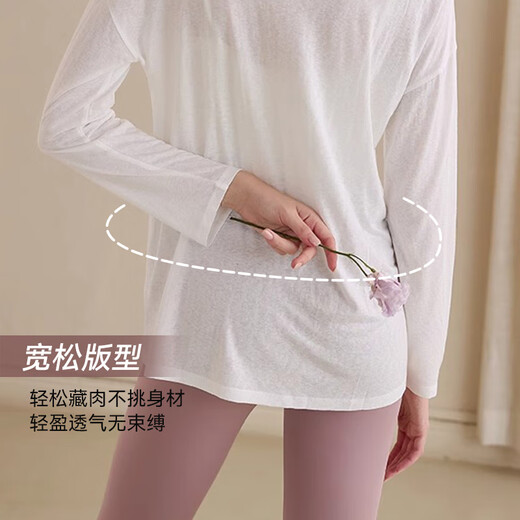 Victoria Traveler Yoga Wear Women's Spring and Summer Loose Sports Cover-Up Slim Long-Sleeve T-Shirt Pilates Training Top Fitness Wear White S