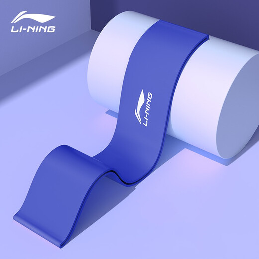Li Ning (LI-NING) Elastic Band Fitness Men's Track and Field Resistance Band Strength Training Elastic Circle Leg Stretch Ankle Rehabilitation Tension Band Zhanhai Blue 10 lbs Calf Arm Training 600*50*0.5mm
