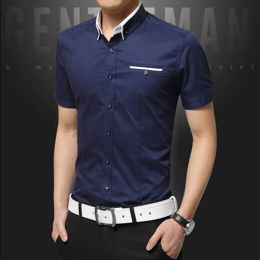 皮尔卡丹（pierre cardin）男款短袖衬衫修身型有特大号衣粉红色伴郎礼服结婚衬衣半袖夏季针 白色 M