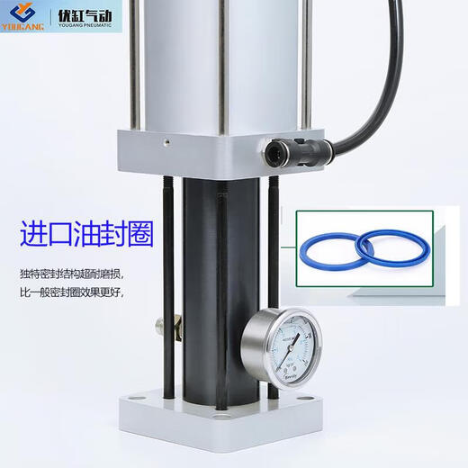 
XMSJ spindle supercharger direct connection gas-liquid conversion cylinder ZYQ12110CC machine tool supercharger machining center knife accessories 60CC