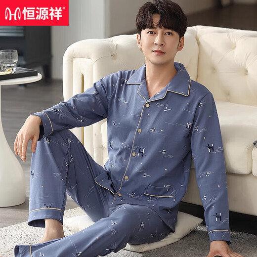 恒源祥睡衣男士长袖纯棉春秋款冬季全棉薄款可外穿秋冬家居服套装 16821 190/4XL