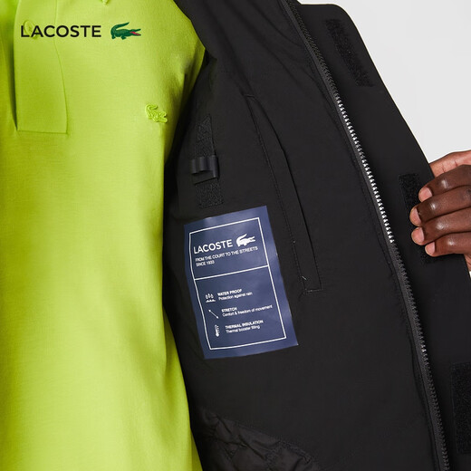 LACOSTE French crocodile men's autumn and winter easy-to-wear trendy casual hooded jacket for men | BH2513 031/black M 52L 180