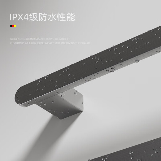 德希顿7031暗装电热毛巾架智能碳纤维加热烘干嵌入式竖杆浴巾架铜置物架 3+1杆-白色【定时/调温】