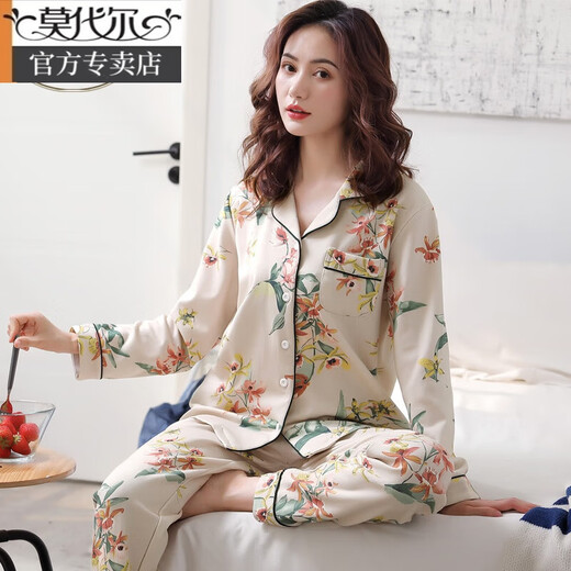 Modal Pyjamas Frauen reines Baumwollwäschelfrühling, Herbst- und Winter-Strickjacke große Größe Lose Mutter im mittleren Altershaus Kleidung Dünner Set C9906 Dunkelgrüner XL (Empfohlen 120-140jin [Jin gleich 0,5 kg]))