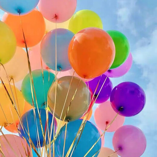 Smile Party Thickened 10-inch latex balloon candy color Graduation Valentine's Day Opening Anniversary Decorative Balloon Layout Random Color Mixed (10 pieces)