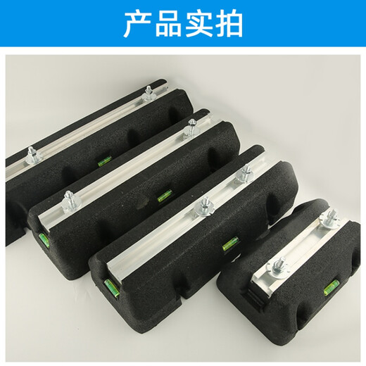 TLXT is suitable for air-conditioning outdoor unit shock-absorbing pad base, central air-conditioning anti-shock pad floor-standing bracket, noise reduction rubber big foot base, suitable for Gree Haier CD500*163*98, load bearing 250 kg, one pair with water