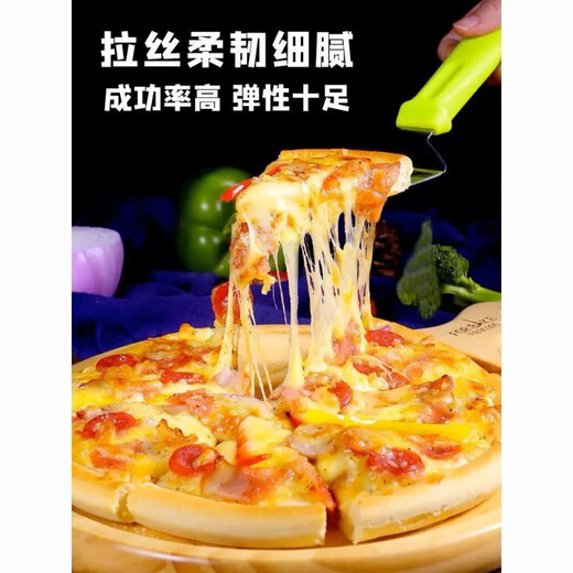 Anchor mozzarella cheese shredded 208g cheese cream original cheese shredded brushed home pizza small package 1 pack