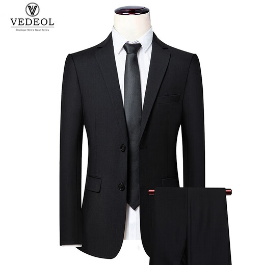 VEDEOL three or four piece suit optional suit men's suit casual slim jacket business formal wear new groomsman wedding black 2-button three-piece suit jacket + pants + tie L - suitable for weight 123-140