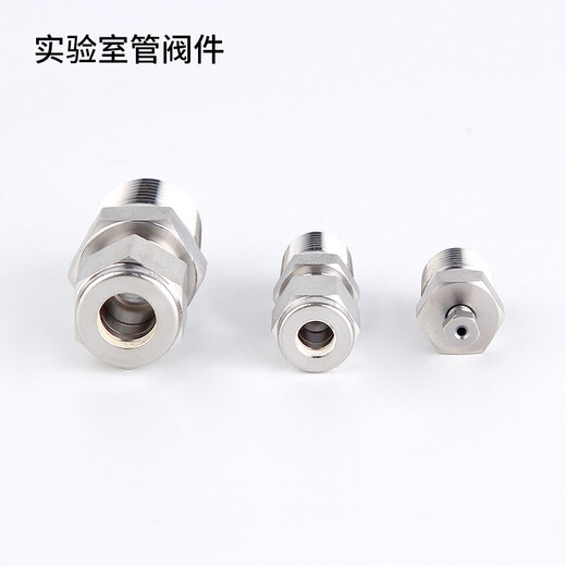 XMSJ316 Endpass -Anschlusshülle NPT -Stecker 316 Stecker Metrik Imperial Draht Anschlusshülle NPT14116 Zoll