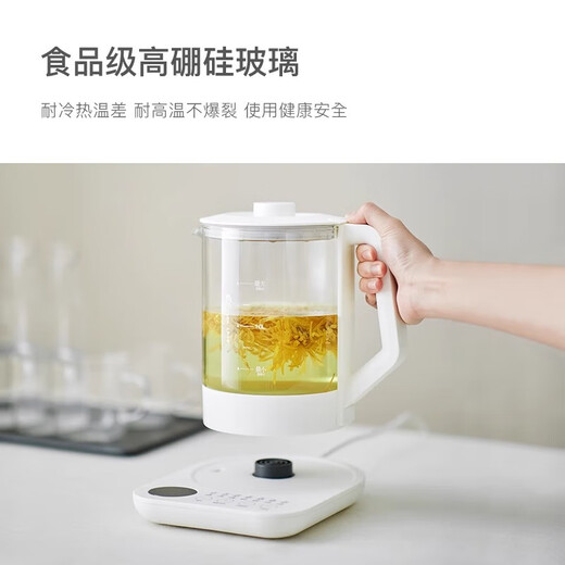 Olayks instant pear flower pot health pot tea maker mini Chinese medicine pot stew medicine pot office health cup health kettle constant temperature kettle small kettle Tao Bai 1.5L 316 chassis 14-item menu Tao Bai