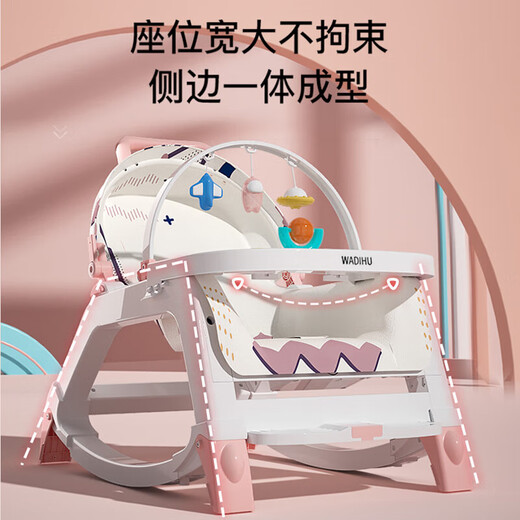 优乐博（ULOP）婴儿摇摇椅哄娃神器儿童摇篮椅婴儿礼盒新生儿礼物实用品哄睡摇椅 宝宝见面礼安抚椅   雾霾蓝