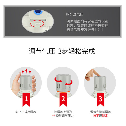 悦常盛型气源处理器AC3010/2010/4010/5010-0203/04/06/10油水分离器 白色款AC4010-03D自动排水