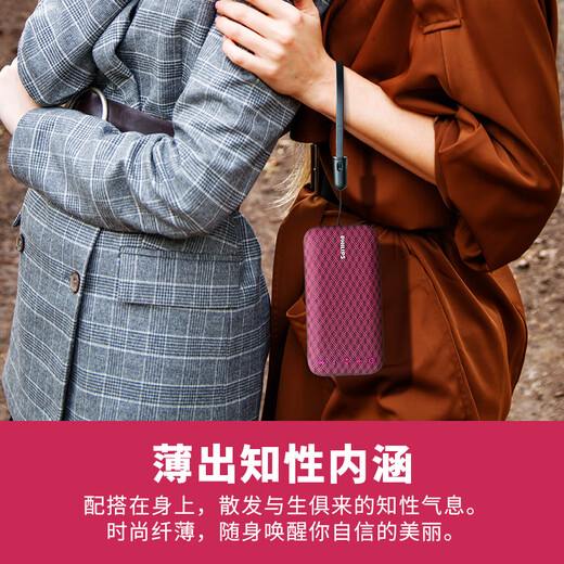 飞利浦（PHILIPS）BT3900音乐手包 超薄随身蓝牙音箱便携式无线低音炮音响播放器桌面户外防水迷你小罗兰紫